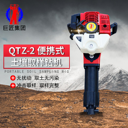 小型地质勘测钻机 QTZ-2取原样土不用水 无扰动土壤