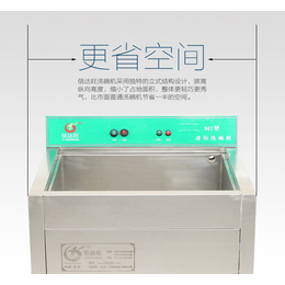 新余全自动洗碗机订制-全自动洗碗机订制生产厂-信旺达