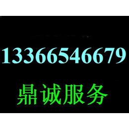 微软换屏 Surface换屏 微软黑屏不开机维修