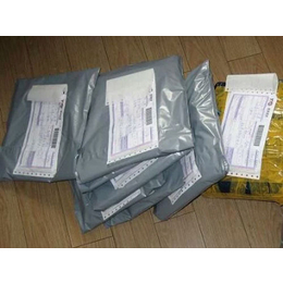 马鞍山塑料袋厂家*订制-临沂宾利塑料包装