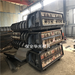 箱式生态框模具-华兴模具-吕梁生态框模具