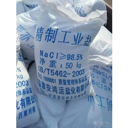 片碱厂商-漳州片碱-方舟化工*(查看)