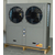 热泵烘干机-佛山格芬环保设备-烘干机热泵缩略图1