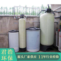 陕西软化水设备 锅炉软化水设备产地现货直批