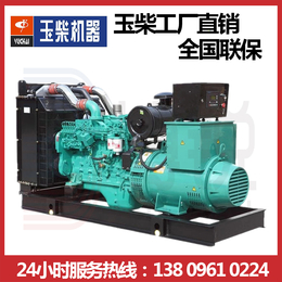 广西玉柴150KW柴油发电机组YC6A245L-D20系列缩略图