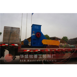 重庆煤矸石粉碎机-双级锤式打砂机(图)-双级煤矸石粉碎机产量