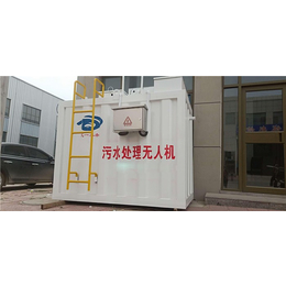 山东天一市政工程-智能污水处理设备用途-南京智能污水处理设备