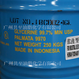 马来西亚保洁甘油-共至油脂化学总经销-马来西亚保洁甘油厂家