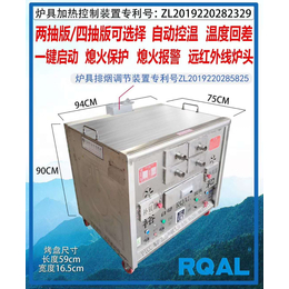 潍州牌小吃摊*液化气炉子 燃气烧饼炉子