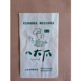 徐州淋膜纸袋-武汉友希梅-淋膜纸袋厂