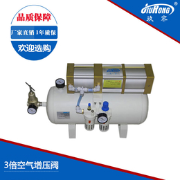 玖容气体增压泵(图)-无油气体增压泵-辽宁气体增压泵