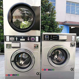 临沂洗涤设备-雄狮机械设备有限公司-洗涤设备厂家*