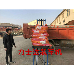 广州便携装车机-恒展建筑-便携装车机小吊机