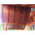 滁州木饰面-东港家具-酒店成品木饰面设计与安装缩略图1