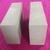 防腐耐酸砖-新疆防腐耐酸砖生产供应88缩略图1