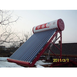 华春新能源-太阳能热水器工程-太阳能热水器工程系统