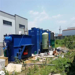 工业污水处理设备厂家-吉安工业污水处理设备-春腾环境科技