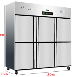 六门冰箱商用不锈钢立式保鲜冷藏冷冻冰柜大容量6开门双温速冻柜