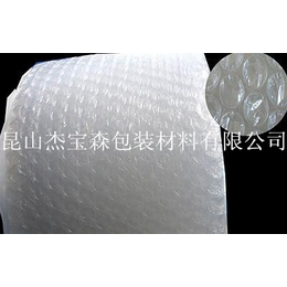 气泡膜-昆山杰宝森包装公司-昆山气泡膜生产厂家