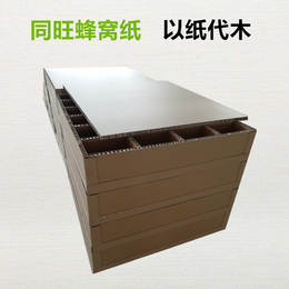 可组装重承载纸箱-上海同旺*-可组装重承载纸箱价格