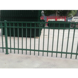 舟山锌钢护栏-生产锌钢护栏厂家-草坪锌钢护栏