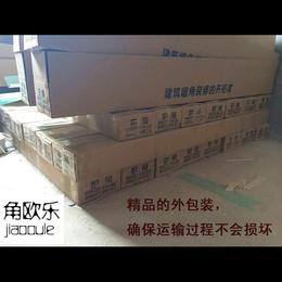 定安PVC护角网厂家-安平夏博-PVC护角网厂家供应商