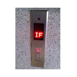 电梯触摸按钮生产厂家-山西石川电梯公司-山西电梯触摸按钮