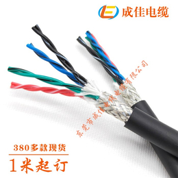 高柔性电缆厂家-电缆-成佳电缆一站式服务