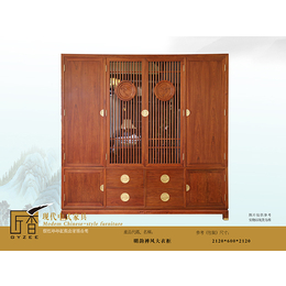 中式红木家具-年年红家具-中式红木家具订购