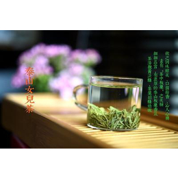 泰山女*供应商-佳茗茶业-浙江泰山女*