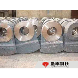 高锰钢锤头生产厂家-高锰钢锤头-河南金宇*(图)