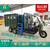 梧州三轮摩托挂桶式垃圾车-三轮挂桶垃圾车恒欣缩略图1