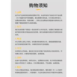 滨州酒店自动售卖机加盟-【云小铺】-酒店自动售卖机加盟报价