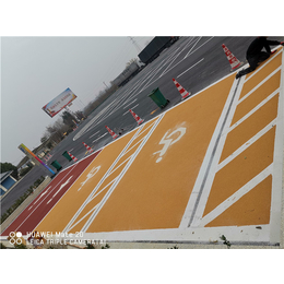 防滑彩色沥青路面施工-隆翔筑路-锦州防滑彩色沥青路面