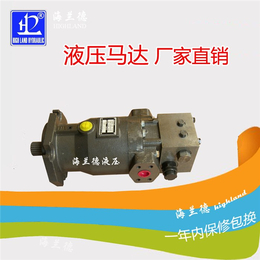 海兰德液压(在线咨询)-滁州液压马达厂-捣炉机液压马达厂