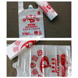 *食品塑料袋厂家*-瑛达包装-阿坝*食品塑料袋