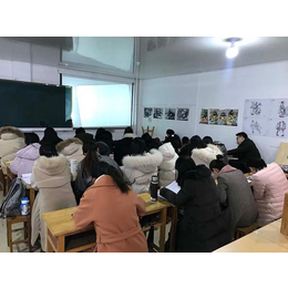 *学历学历-*学历-师苑教育培训