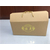惠州礼品包装盒-礼品包装盒制作-欣宁包装制品(诚信商家)缩略图1