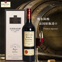 卡斯特红酒什么价格-卡斯特红酒-友谊食品诚信为本