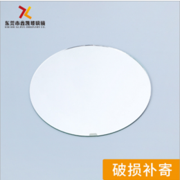 LED化妆镜多少钱-江门LED化妆镜-鑫凯玻璃镜业公司