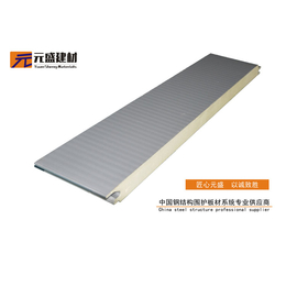 聚氨酯保温板-元盛新材-聚氨酯保温板价格