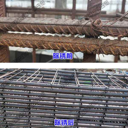 钢筋除锈剂配方-【三超除锈】(在线咨询)-上海钢筋除锈剂