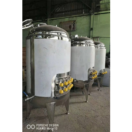 日化不锈钢储罐厂家批发-远安流体(在线咨询)-日化不锈钢储罐