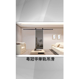 锦州铝合金门窗-鑫华丽门窗-铝合金门窗销售