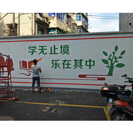荆门墙绘-杭州美馨彩绘-卡通墙绘