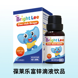 BrightLee葆莱乐母婴产品-广州葆莱火爆招商