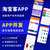 宝山淘宝客-【淘宝客】(图)-淘宝客app ipad下zai缩略图1