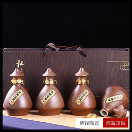 新中式复古创意宝塔陶瓷酒瓶子1斤2斤3斤5斤装定制