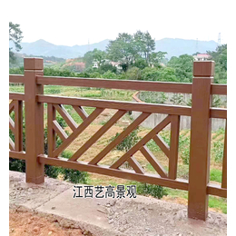 水泥仿木栏杆厂家如何建设乡村生态 江西混凝土仿木护栏别具一格 