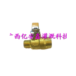 灌溉喷头-亿安鑫节水灌溉(在线咨询)-广西灌溉